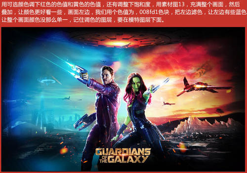 哪里可以办威廉凯利大学文凭毕业证